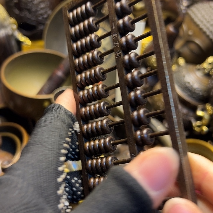 88888888888888888888