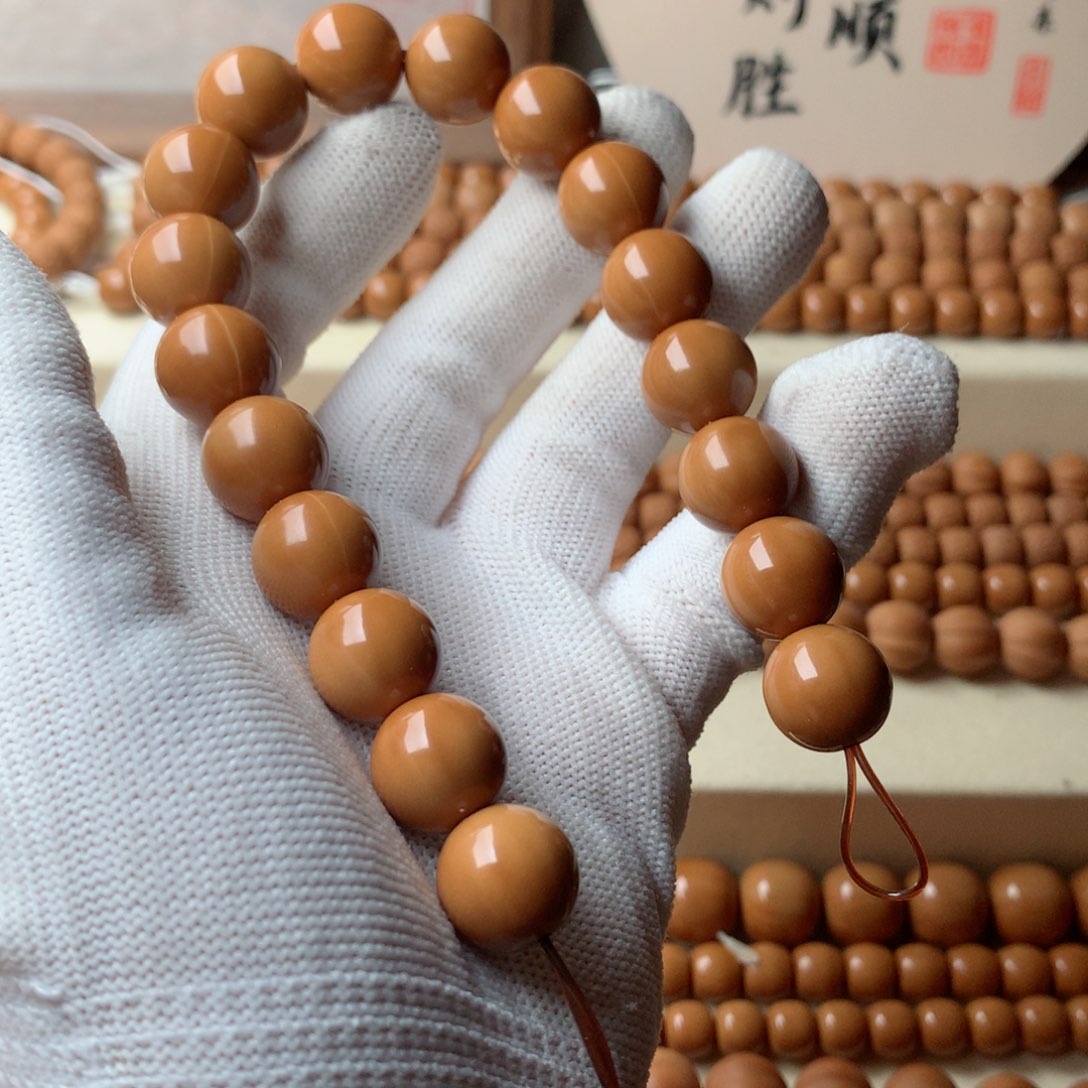 猴头核桃手串饭***酒正圆