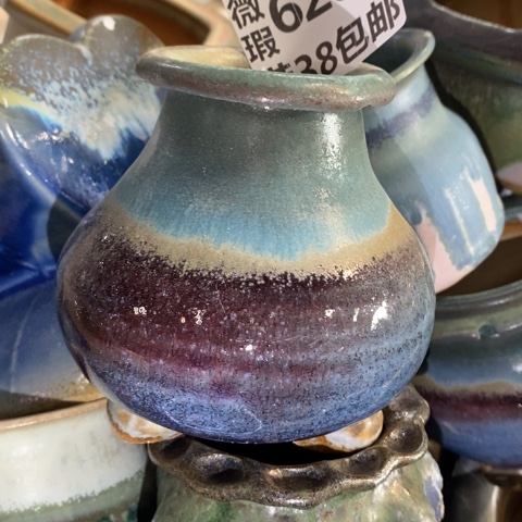 罐6202 微瑕38包邮景德镇陶瓷