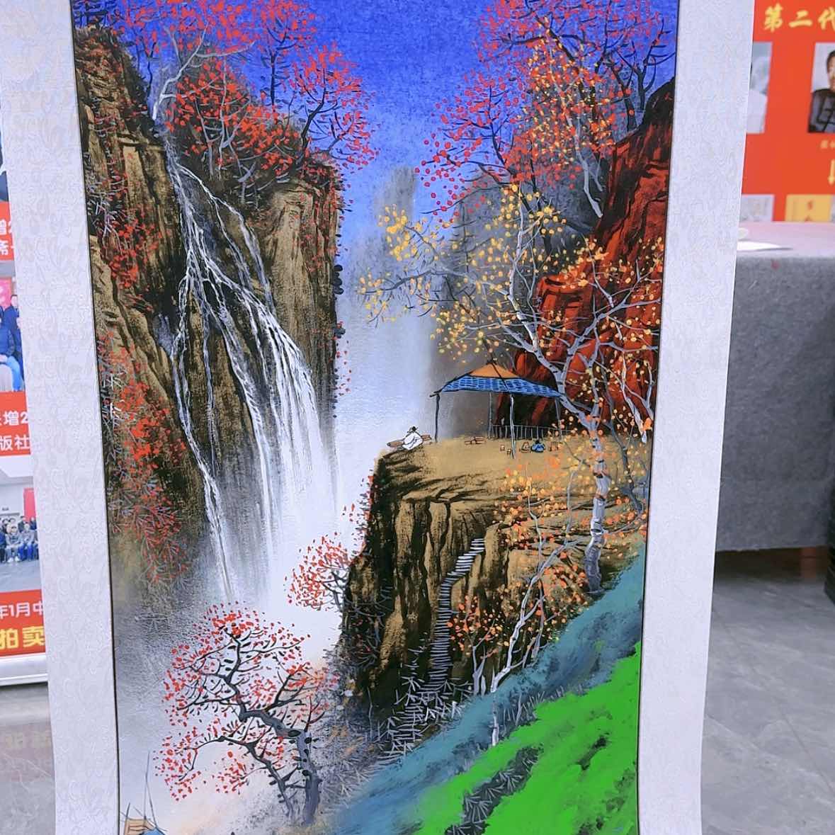【闪购商品】国画书法作品欣赏，书法作品欣赏，