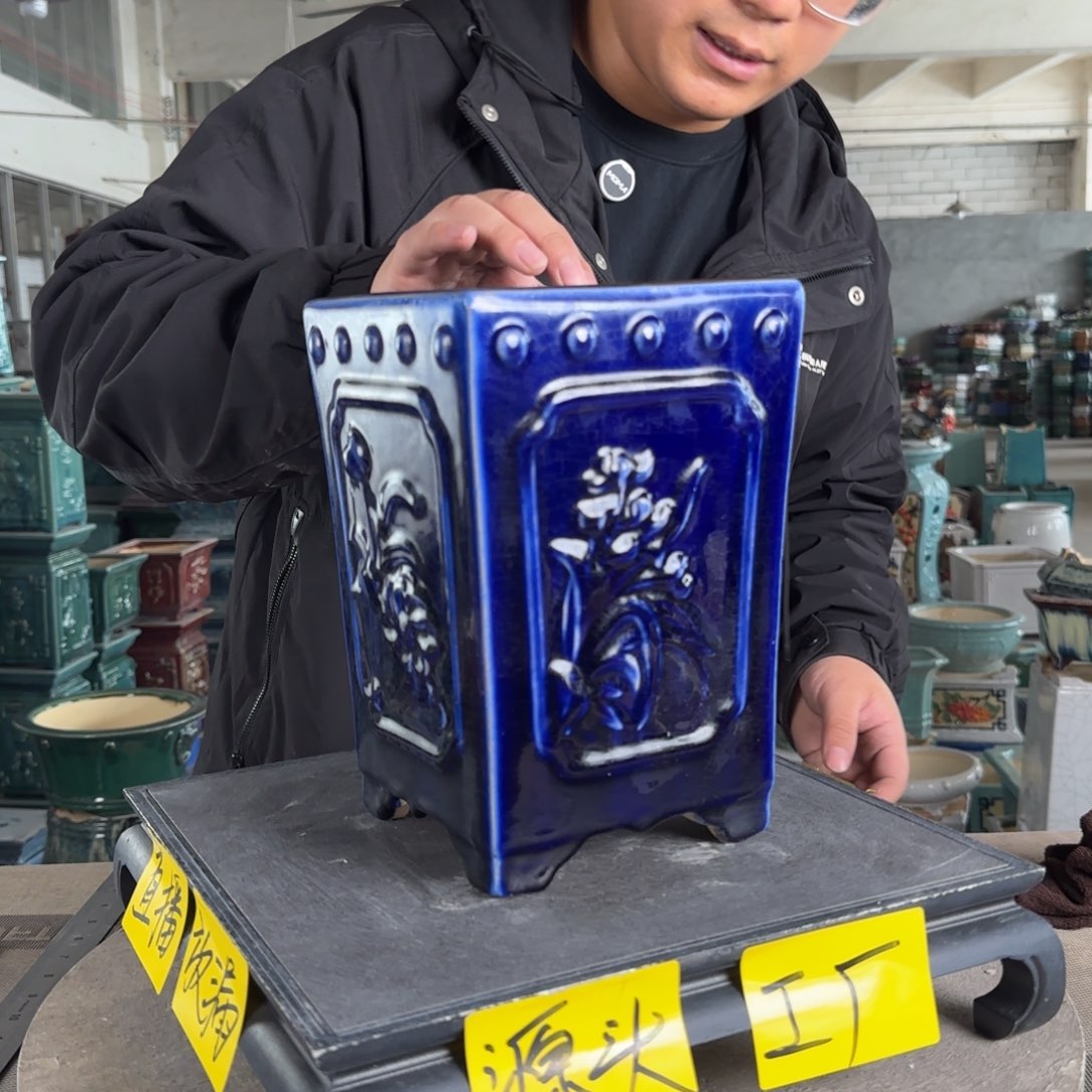 陶。一风堂石湾花盆 微瑕