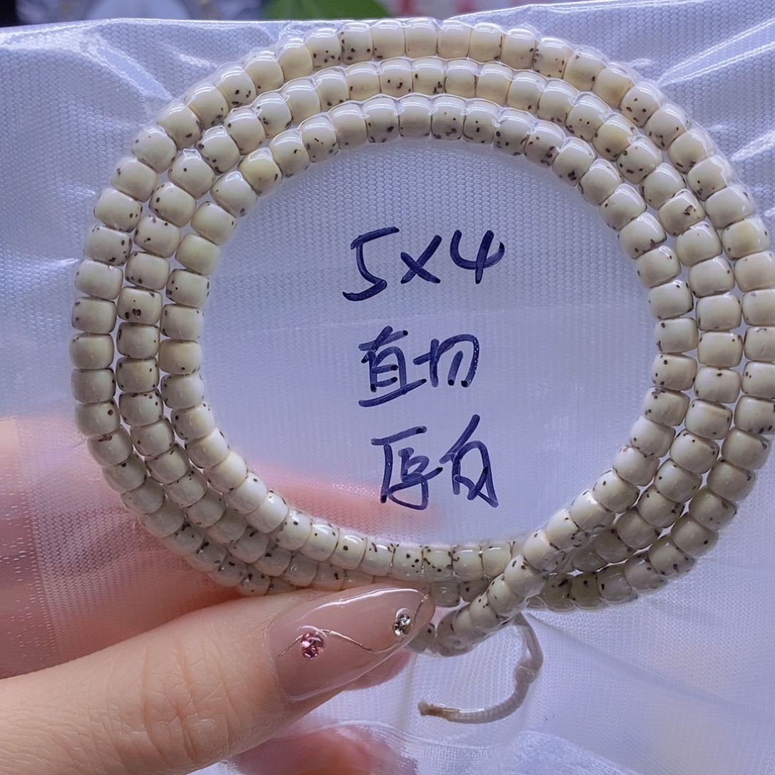 星月菩提手串星月