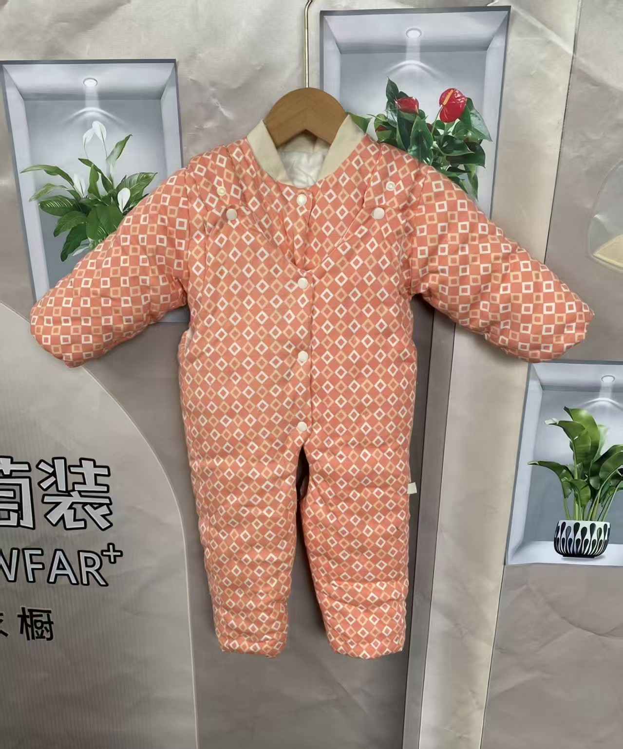 橘色菱格精梳棉棉花衣上下背带套装