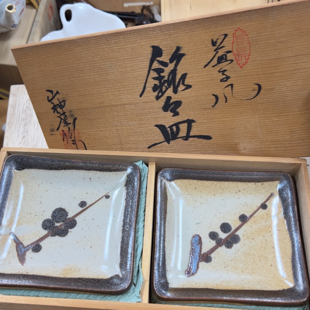 碗哈哈哈哈哈哈哈哈哈哈