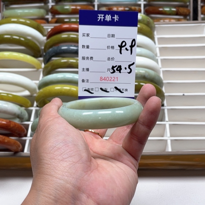 蛇纹石玉手镯未镶嵌y*