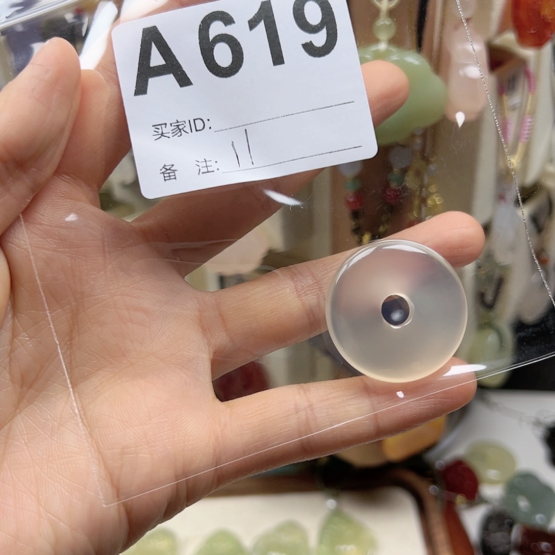 玛瑙/玉髓颈饰合金如*·