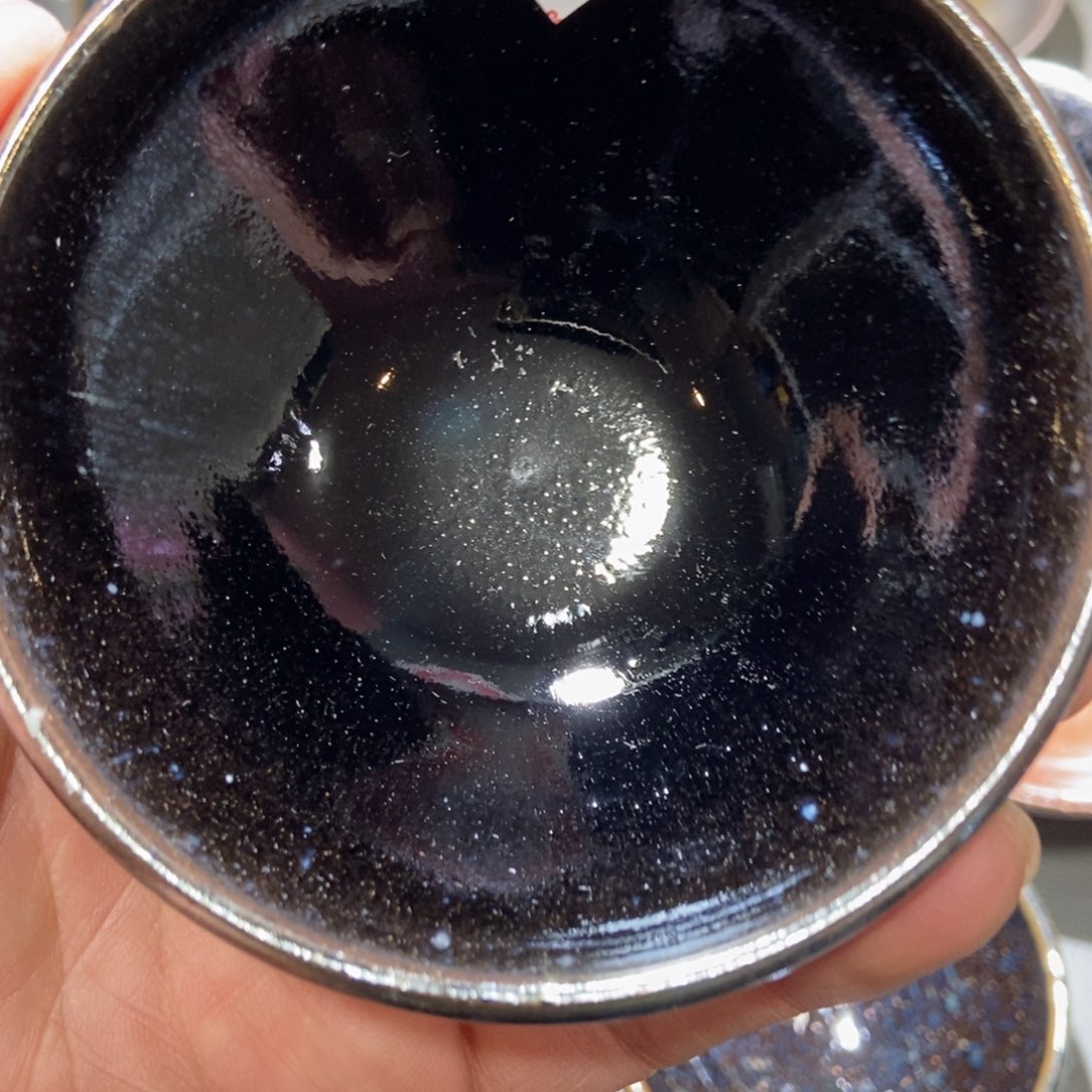 茶盏151 建窑建盏壹铭建盏