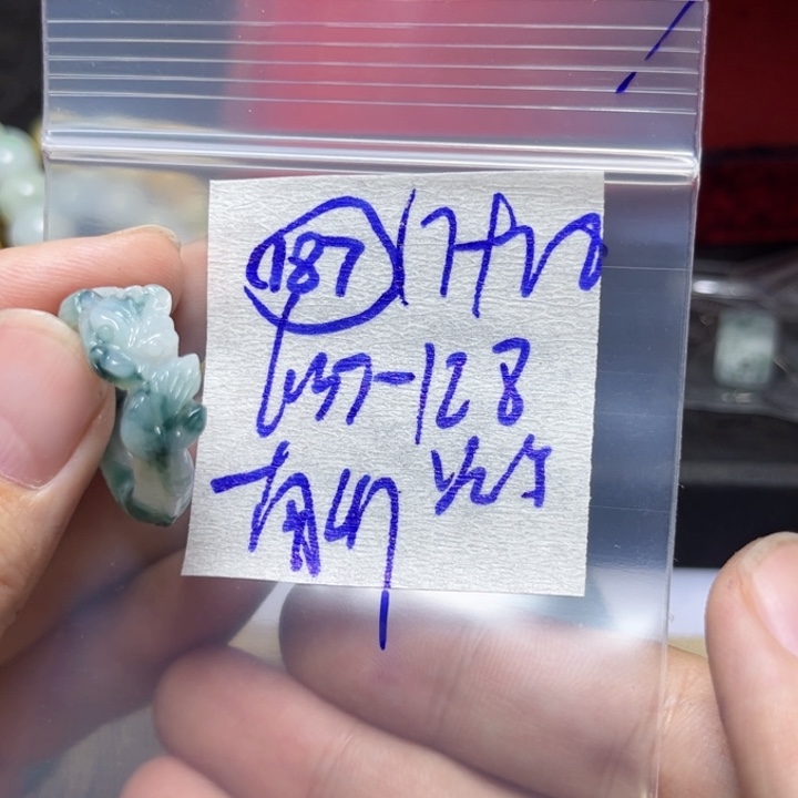 定制翡翠未镶嵌南**南