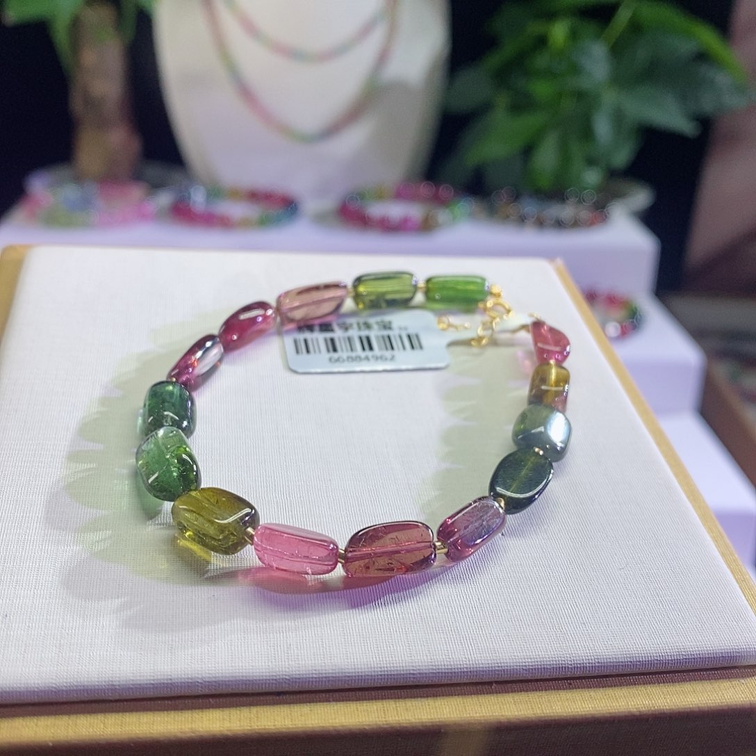 碧玺手链未镶嵌小*攀随形