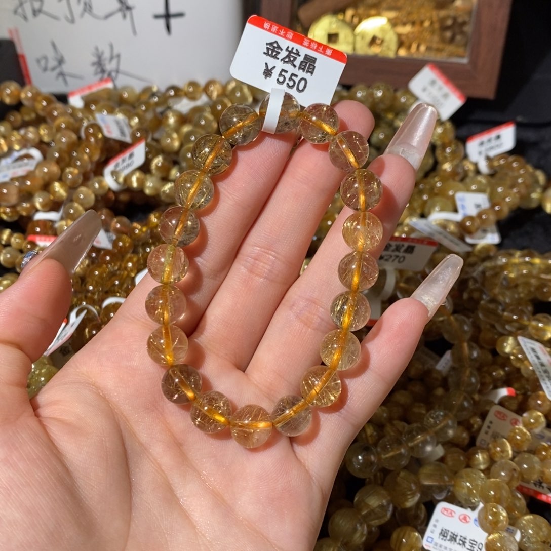 发晶手链未镶嵌一