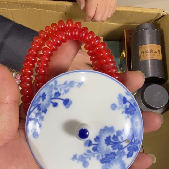 回流瓷器瓷片杂项