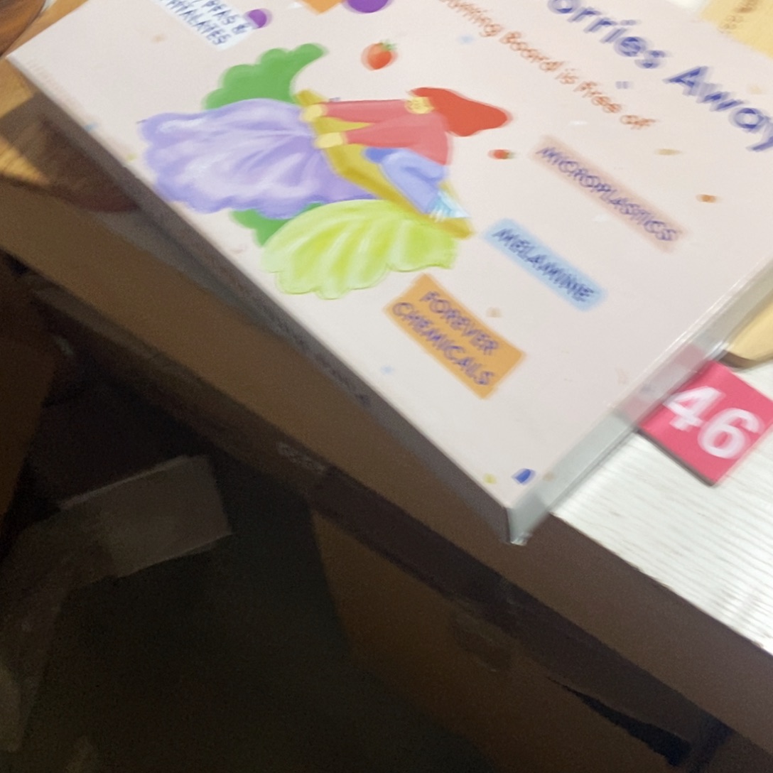 木L**y106孤品一单一单