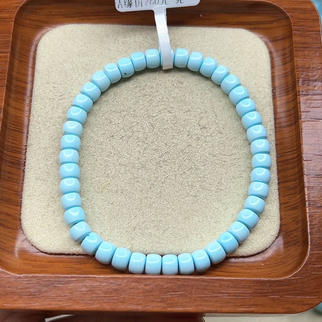 绿松石手链未镶嵌