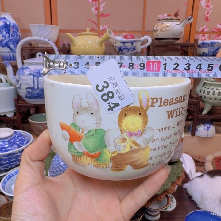 碟384啊啊啊啊啊啊啊啊啊啊啊啊