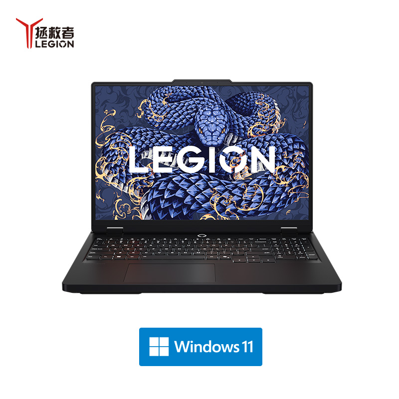 【官方正品】国补联想拯救者Y7000PU7电竞设计长续航游戏笔记本电脑