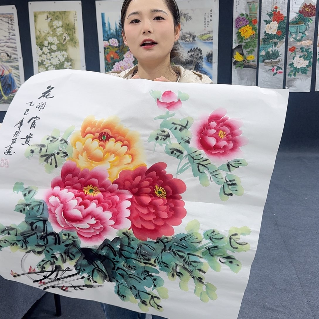 非常精美的一副作品