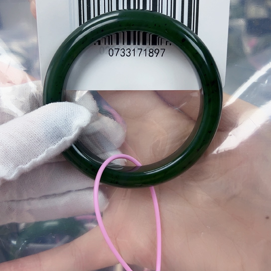 和田玉（碧玉）手镯未镶嵌58