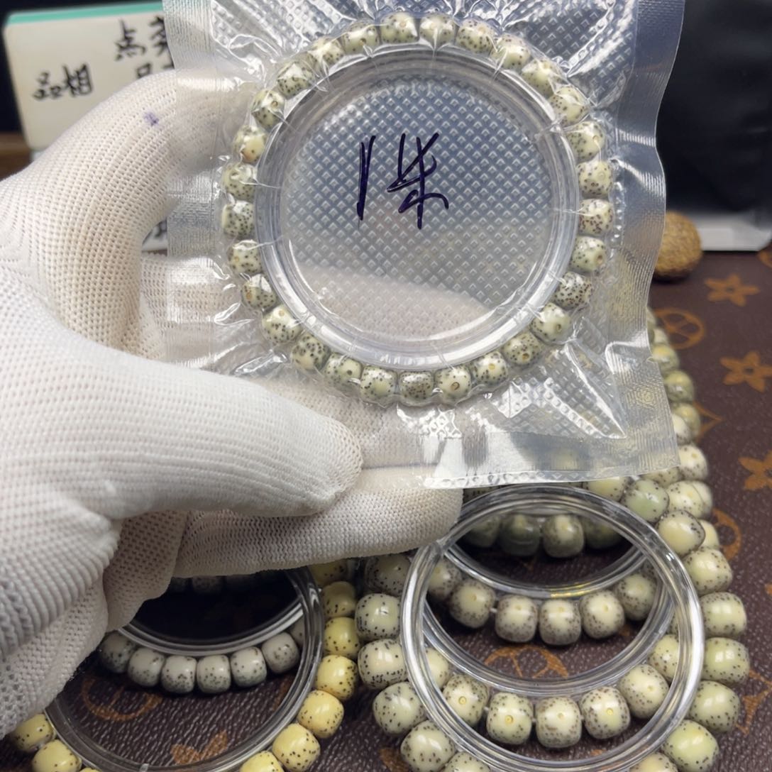 手串星月菩提福利