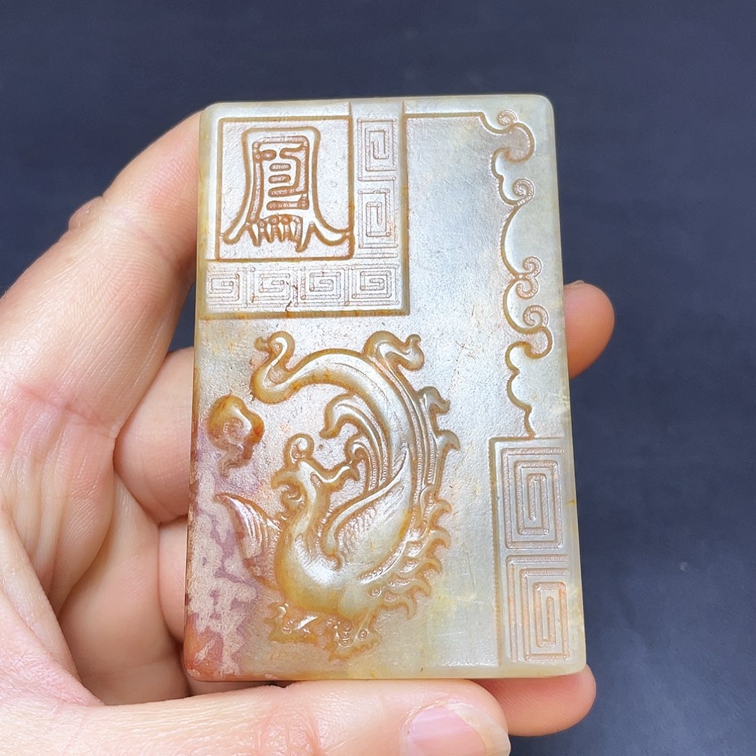 官方链接放心下单