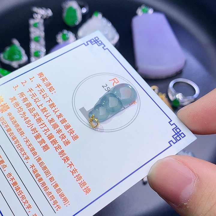 翡翠挂件18K金镶嵌388557