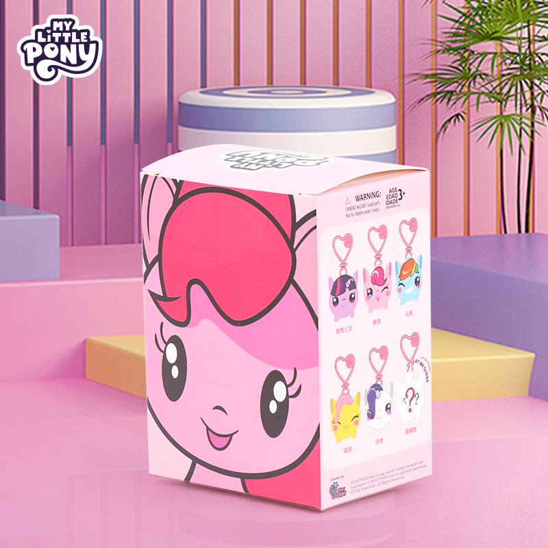 PINKY【正品】小马宝莉挂件儿童包包玩具迷你玩偶隐藏款正版盲盒