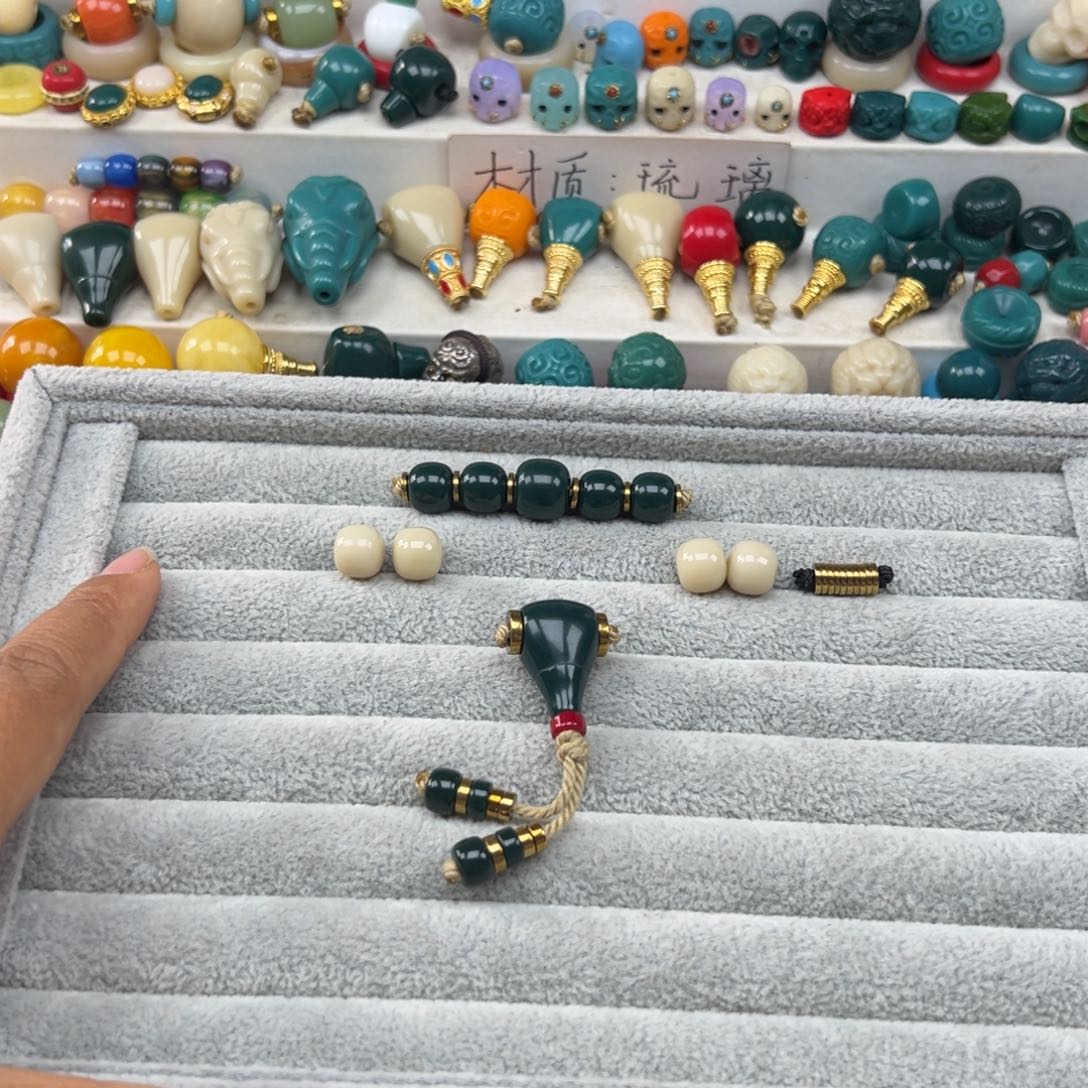 歲***e手工艺品琉璃卡10的连珠➕14的三通套件打包