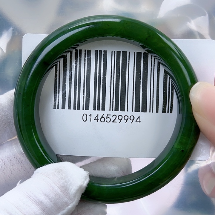 @****和田玉未镶嵌手镯微瑕5657