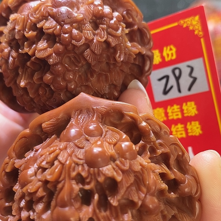 文玩核桃把件核桃核桃