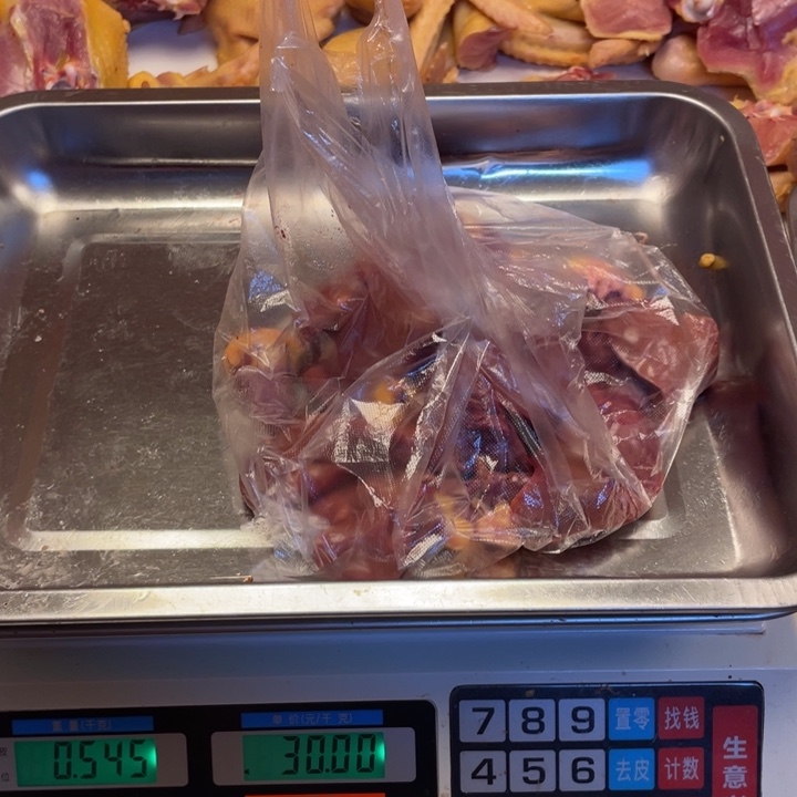 低温冷冻60天中国大陆食用农产品心肝