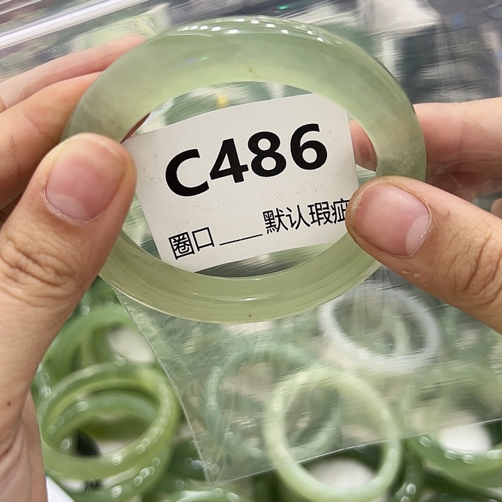 ****缘蛇纹石玉未镶嵌手镯