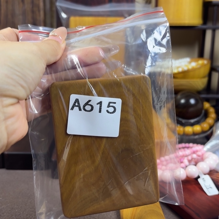 良***川木木料加工技术规程