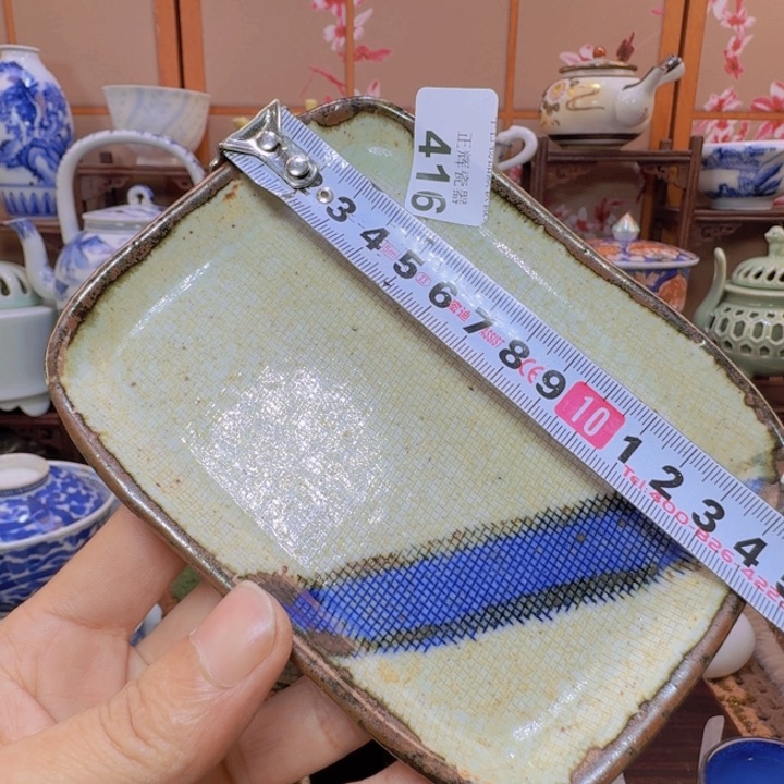 碟416啊啊啊啊啊啊啊啊啊啊啊啊