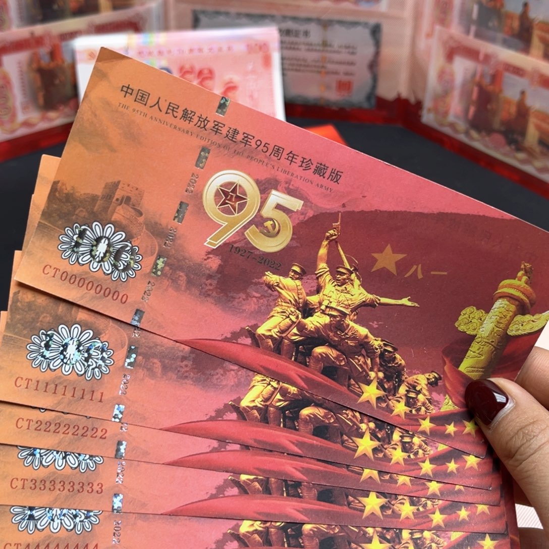 十张通天号冰冰专拍链接