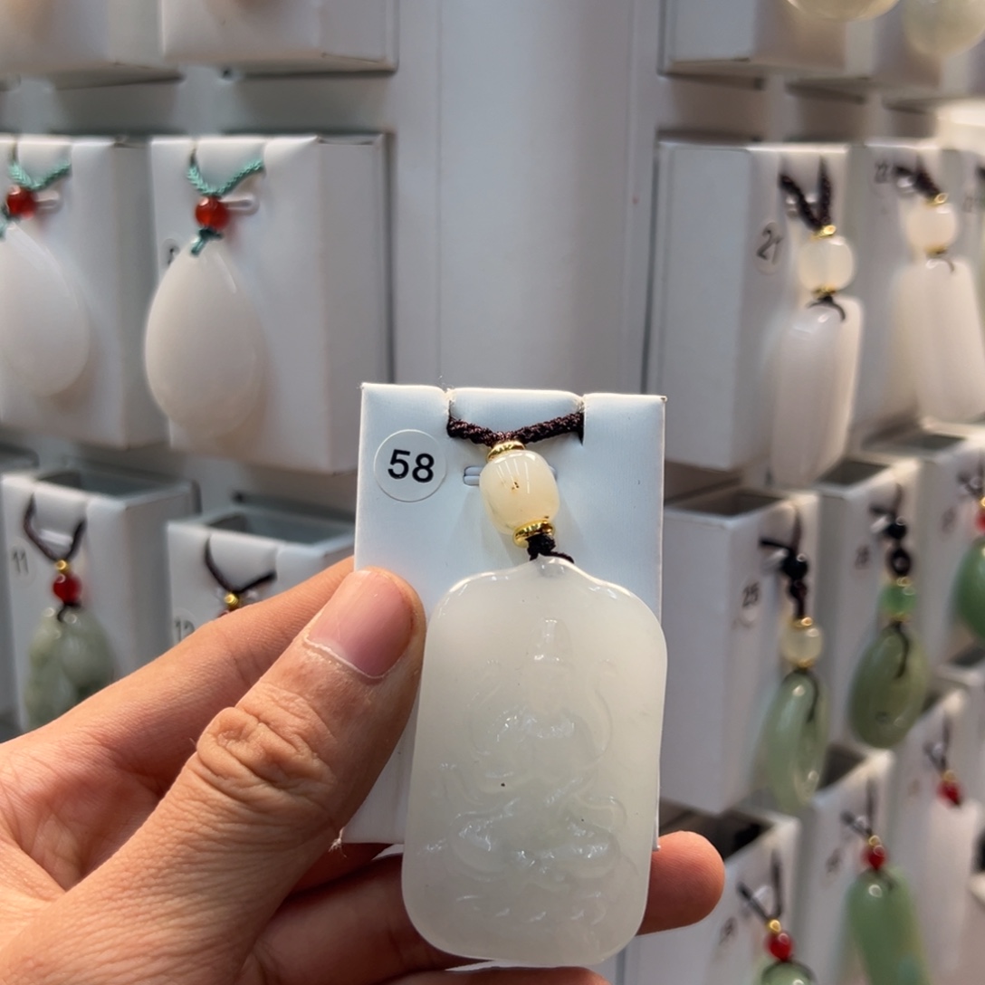 眼***༽石英质玉（天山翠）合金颈饰