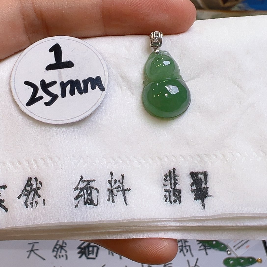 翡翠颈饰18K金镶嵌翡翠