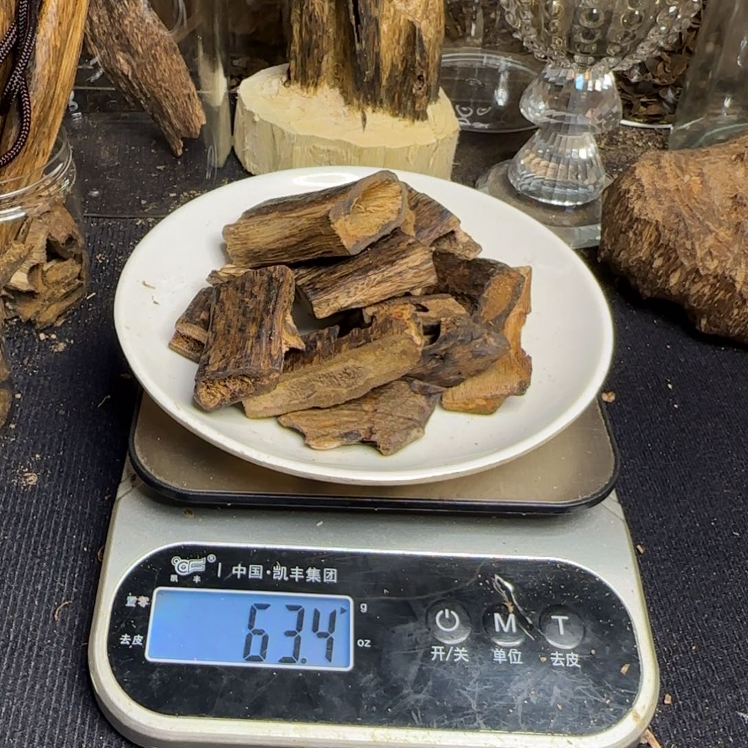 陈***欣沉香沉香碎屑棋楠沉香加炉子