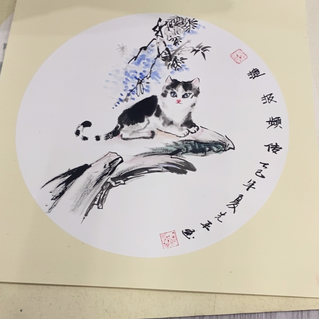 国画绘画作品欣赏
