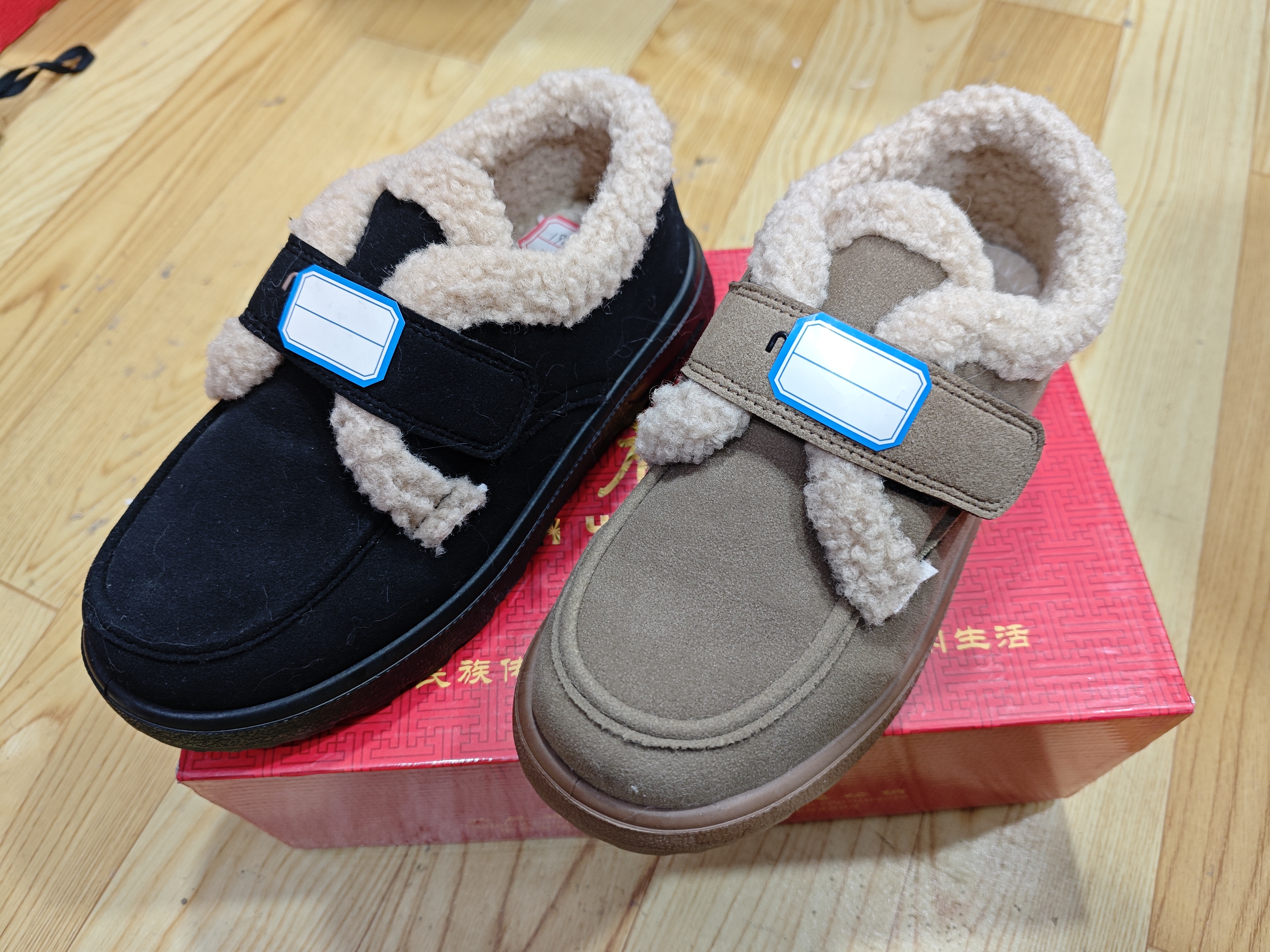 糕糕1967超轻磨砂面女靴