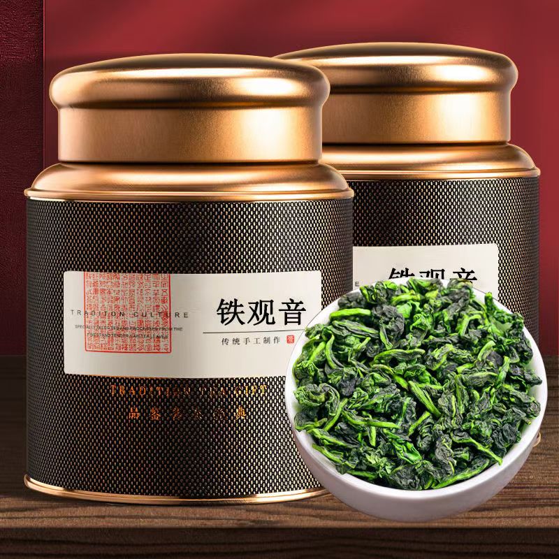 安溪高山铁观音茶叶兰花香浓香型2025特级乌龙茶新茶叶罐装盒装