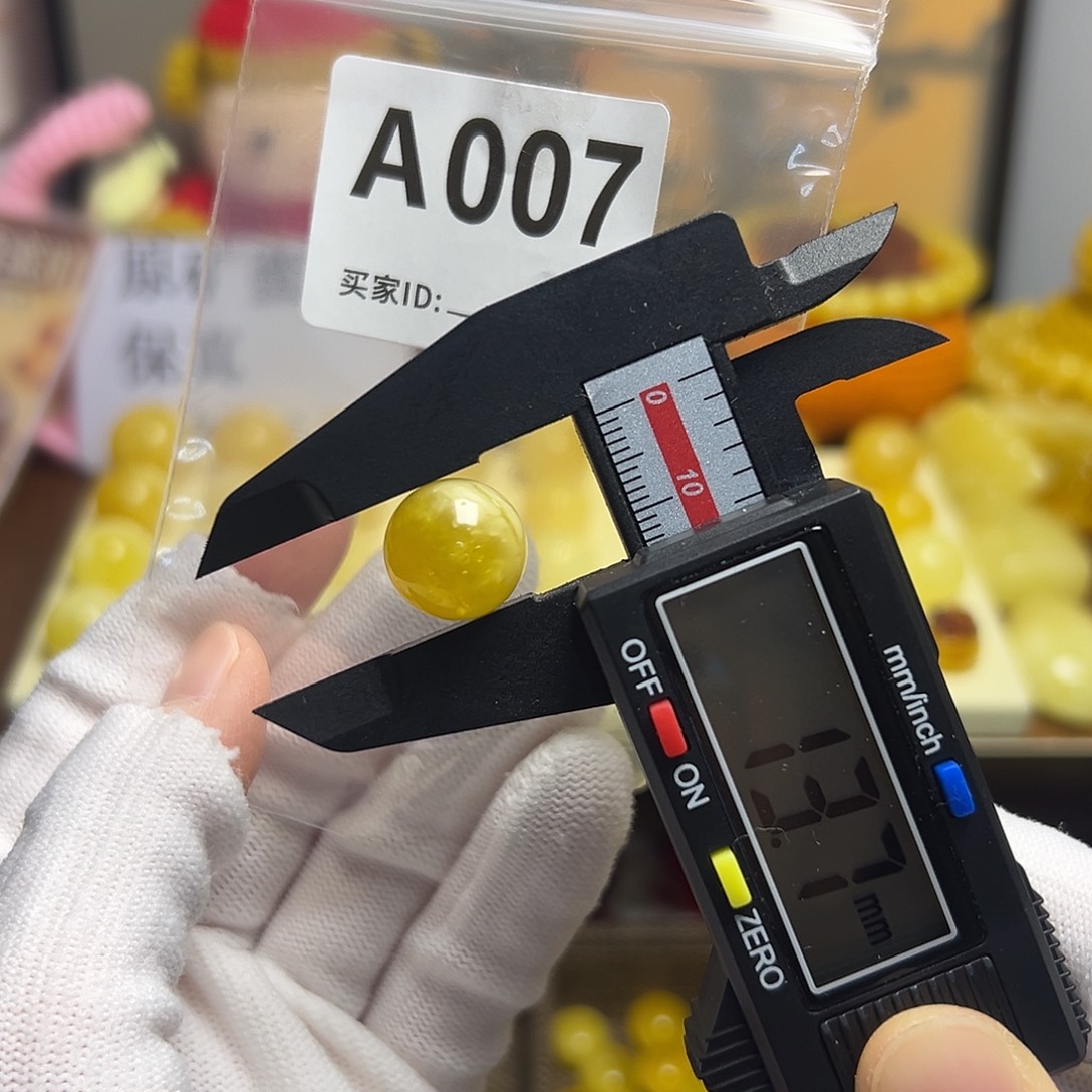 琥珀未镶嵌裸石13.7mm微瑕