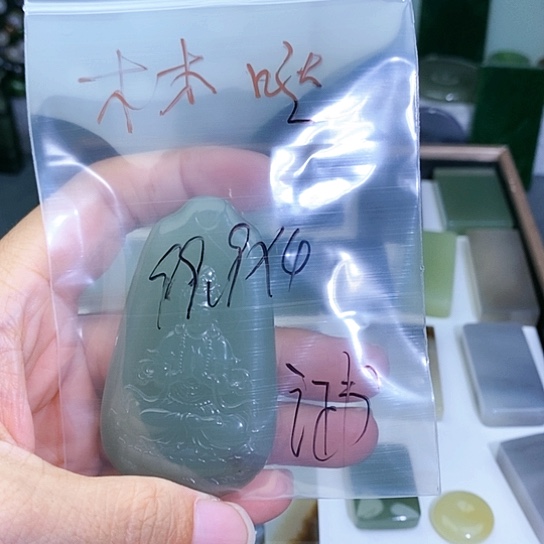 未镶嵌和田玉珠宝半成品木*哒