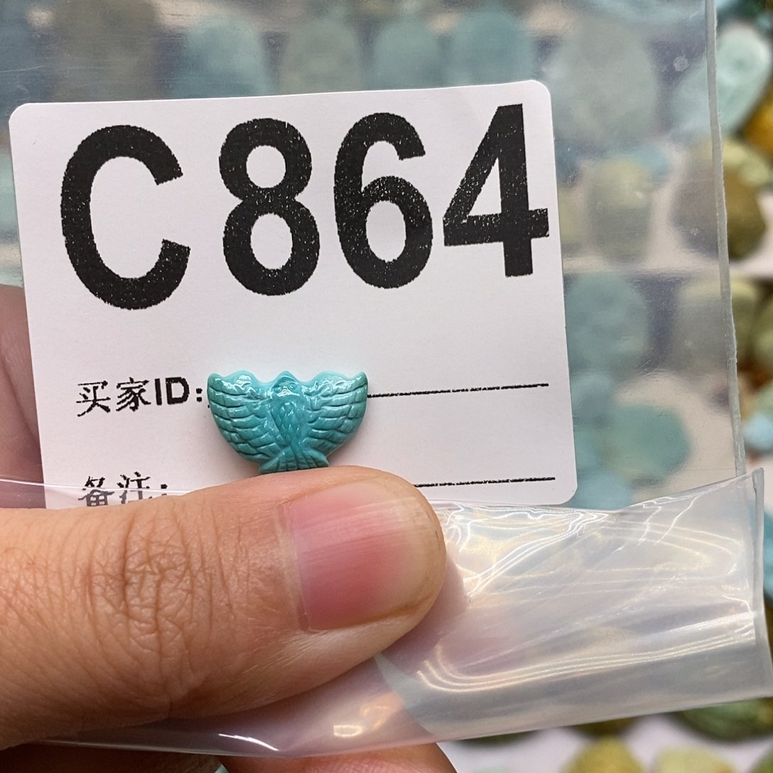 未镶嵌绿松石珠宝奇石