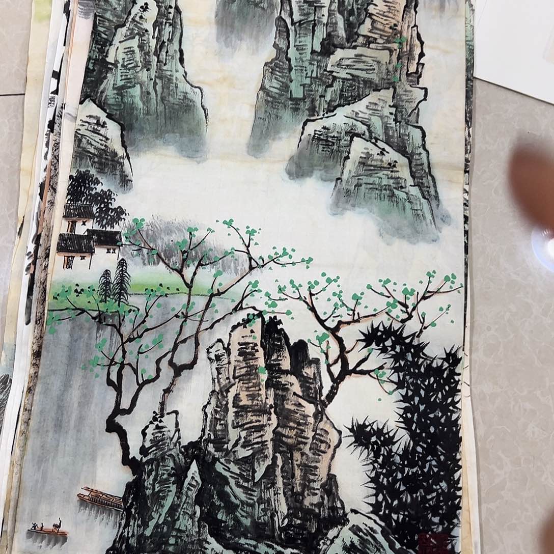 书画进万家精品书画