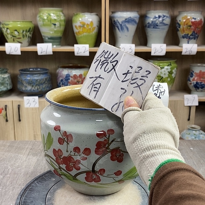 缸23xc景德镇陶瓷花盆