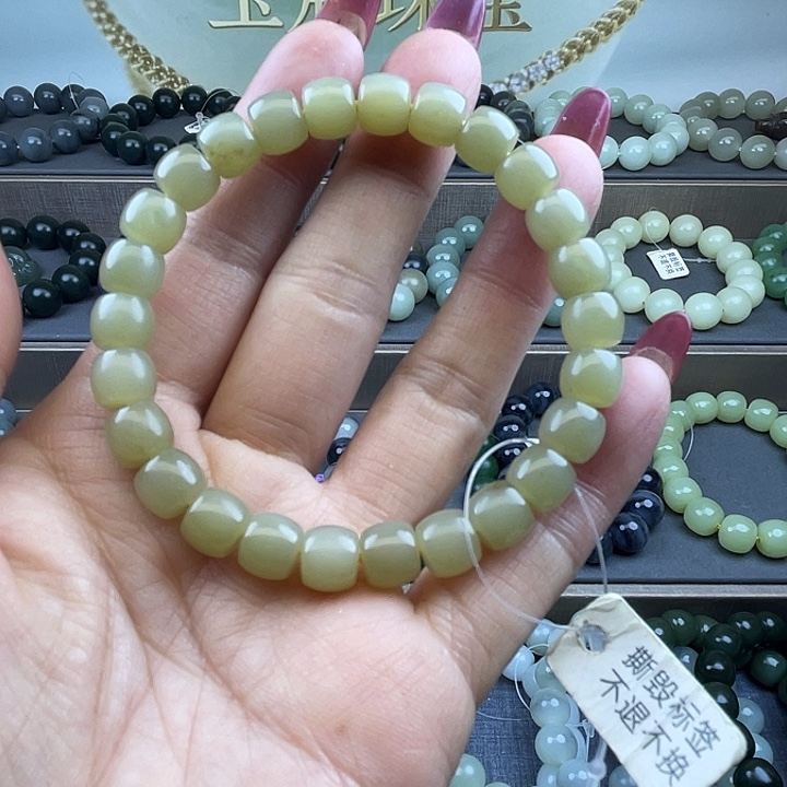 和田玉未镶嵌手链