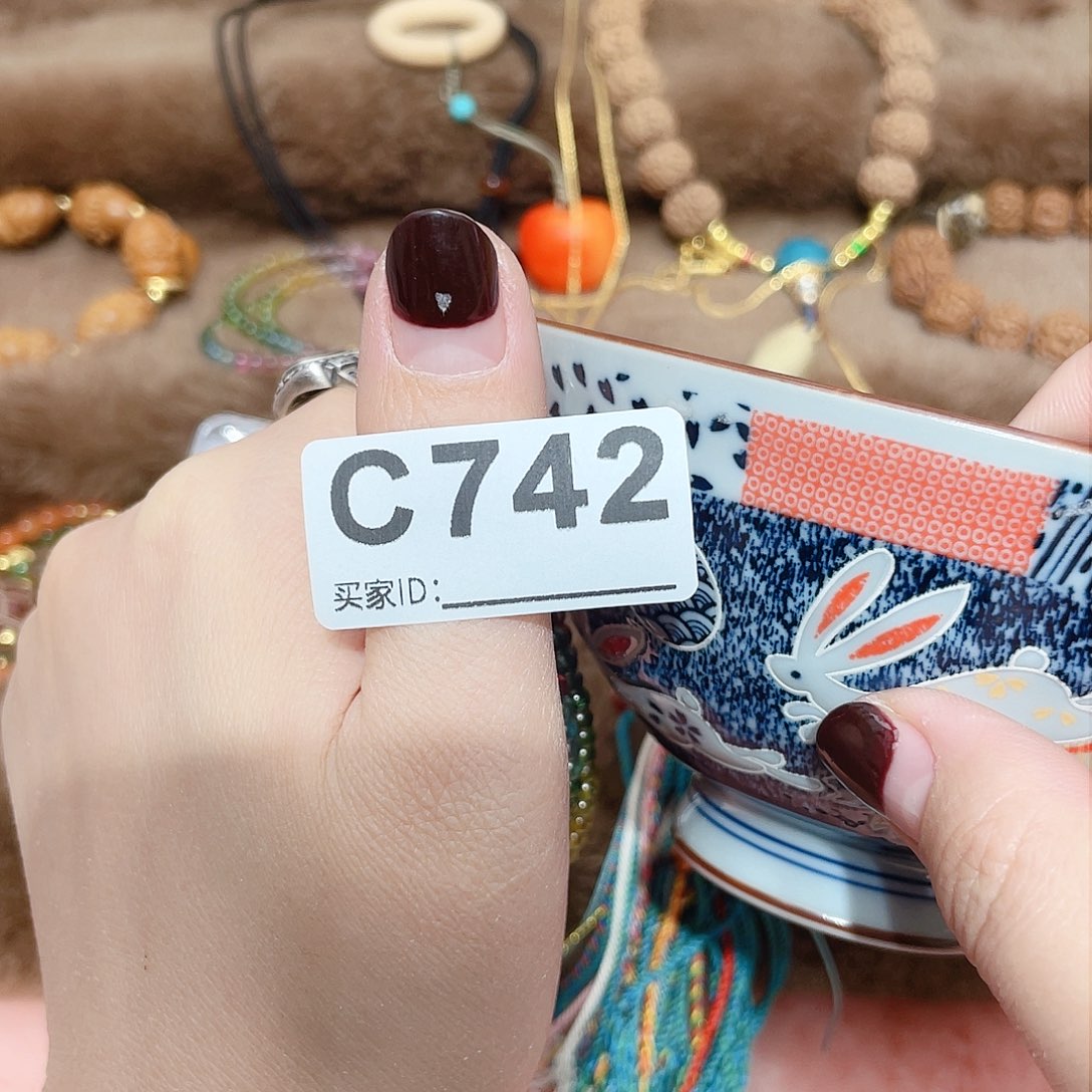 瓷片啊啊啊啊啊啊啊啊