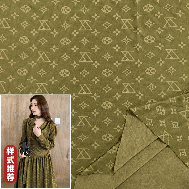 轻奢茉莉绿 蚕香提花棉针织布料 植物精梳提花面料 秋冬服装面料