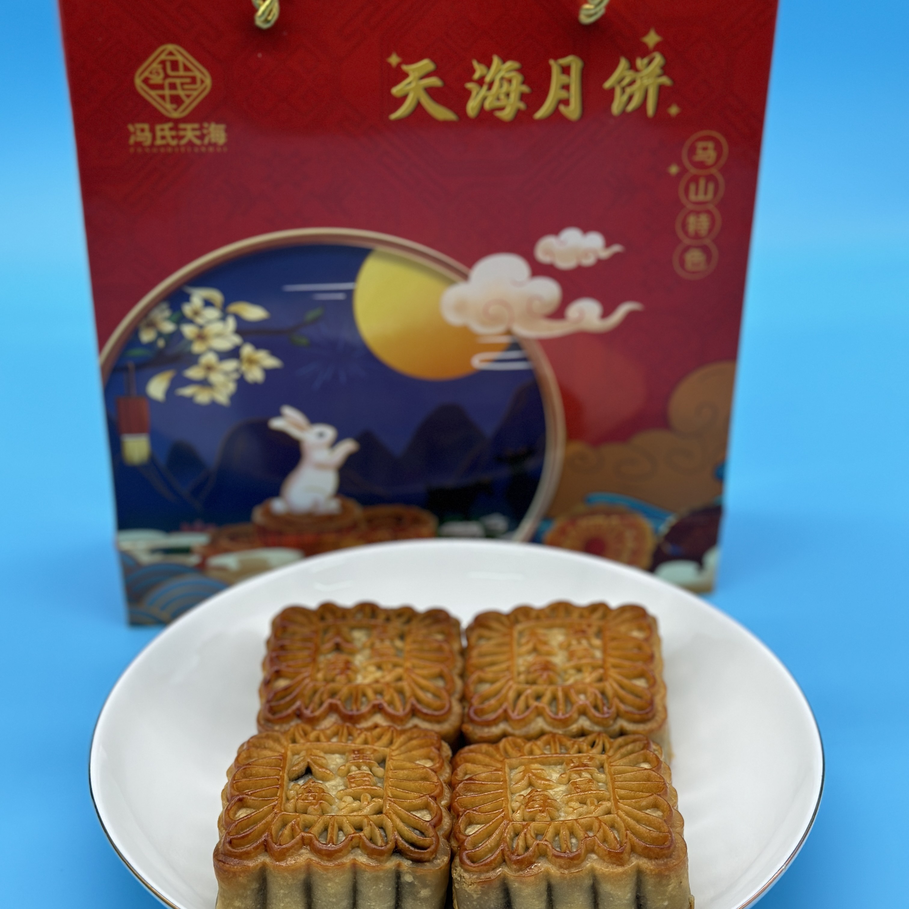 广西马山县黑豆沙月饼手工柴火黑饭豆做原料软滑细腻500g礼盒装