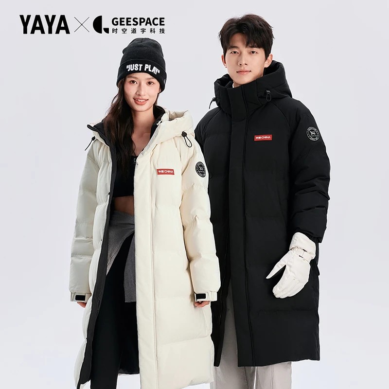 YAYA/鸭鸭【时空道宇PROMAX升级】男女同款2025新款过膝长款羽绒服S