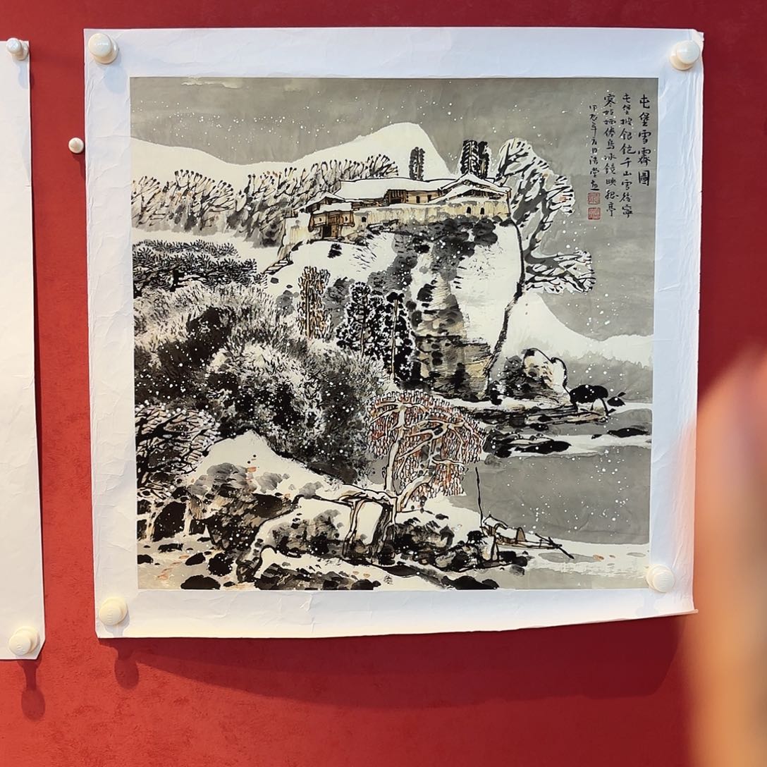 有机玻璃精品书画大展优秀成果展览金